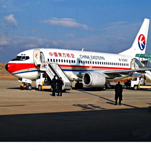 高崎航空邮寄-当日到达,轻松快捷